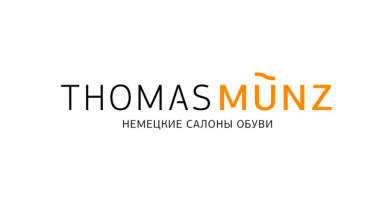 Thomas Munz
